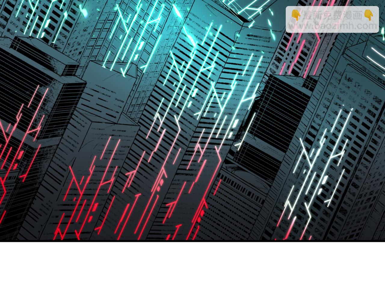 全球詭異時代 - 第428話 扶桑篇-林風VS上杉謙信(2/4) - 7