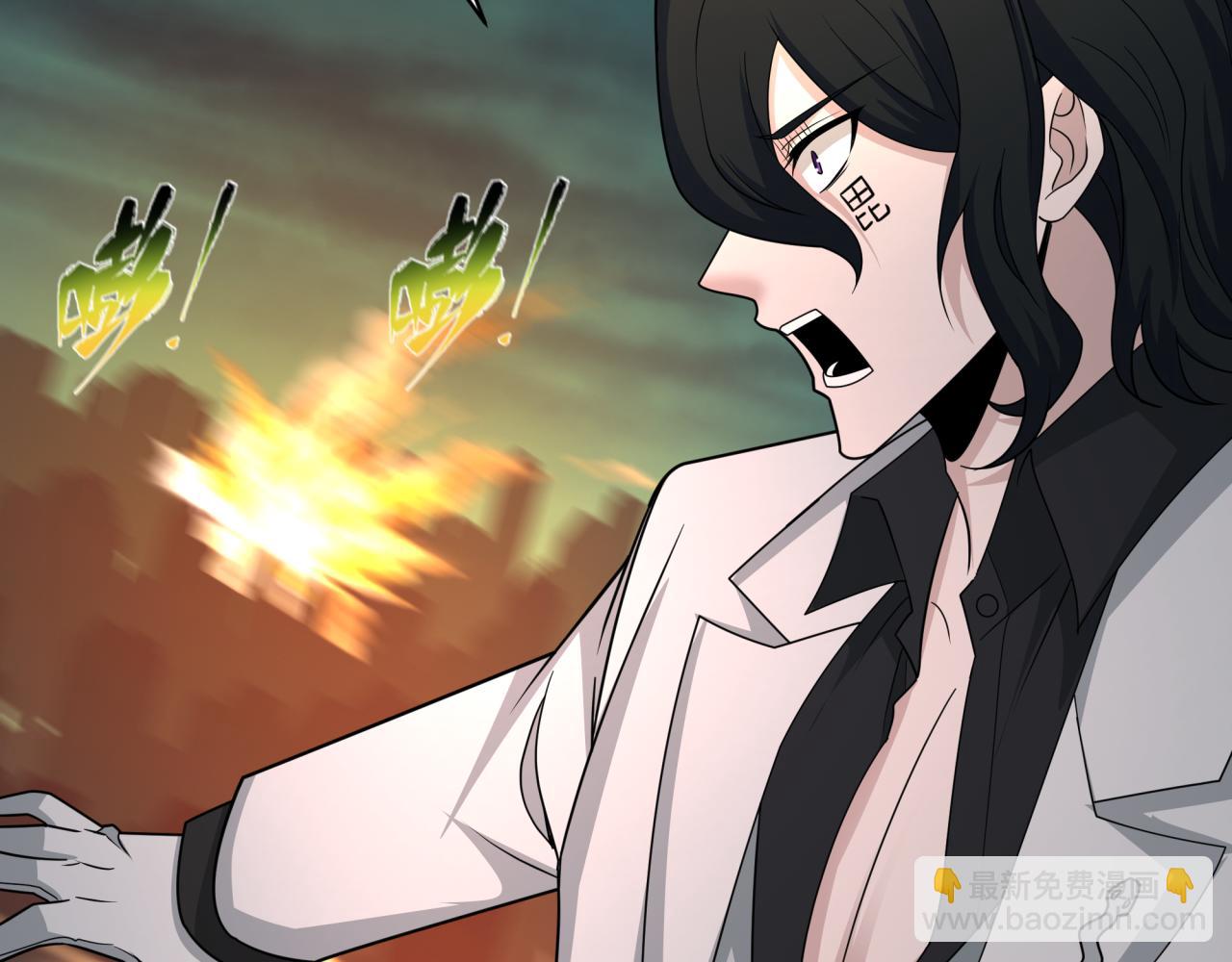 全球詭異時代 - 第428話 扶桑篇-林風VS上杉謙信(2/4) - 1