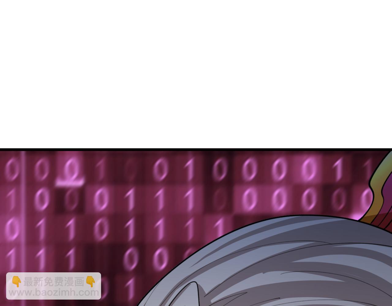 全球詭異時代 - 第428話 扶桑篇-林風VS上杉謙信(1/4) - 6