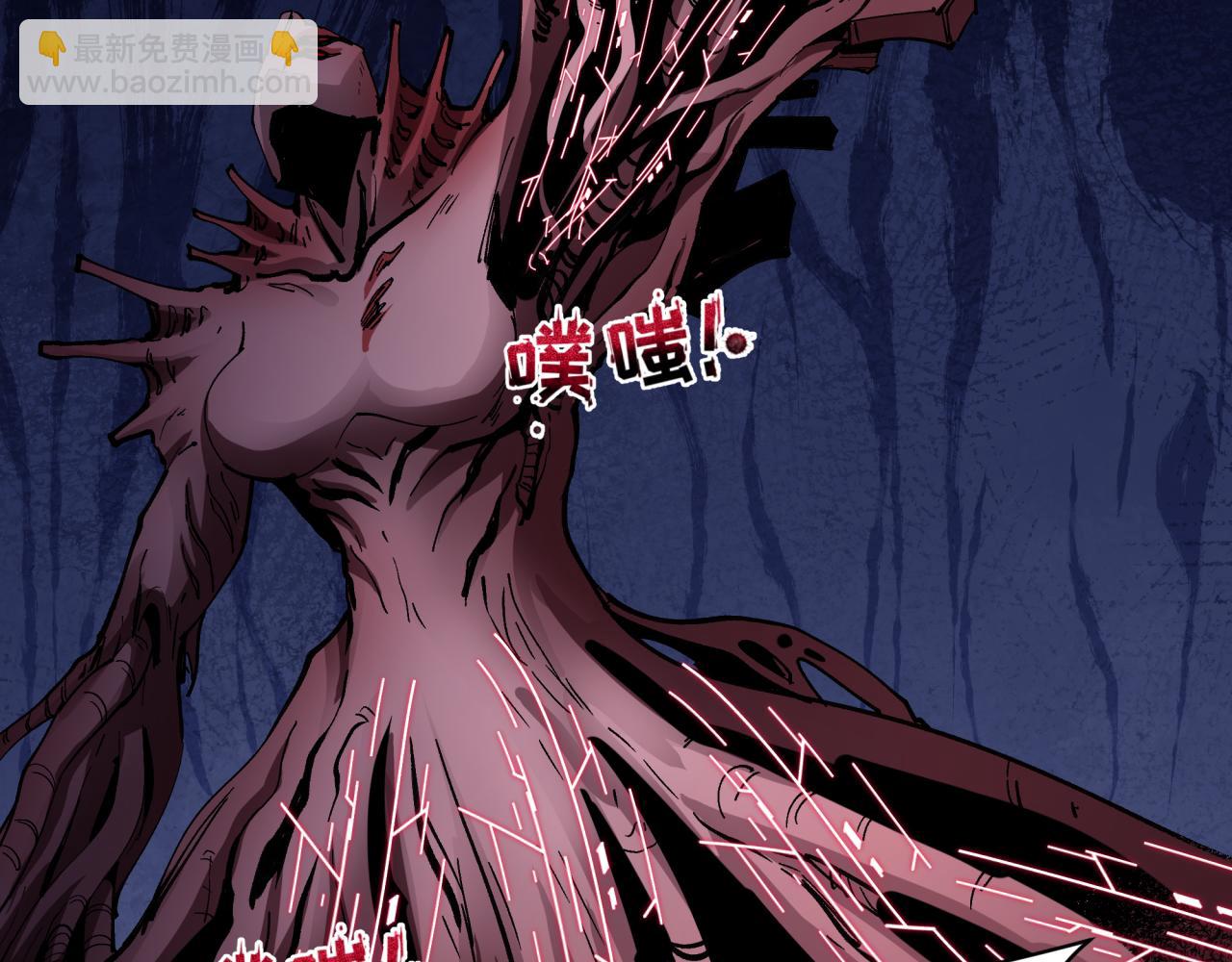 全球詭異時代 - 第428話 扶桑篇-林風VS上杉謙信(2/4) - 8