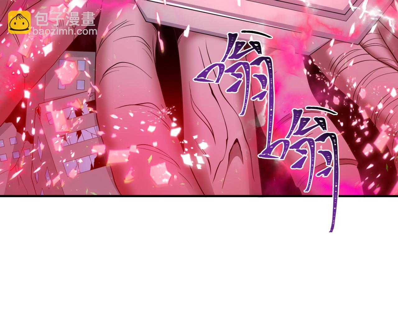 全球詭異時代 - 第428話 扶桑篇-林風VS上杉謙信(2/4) - 6