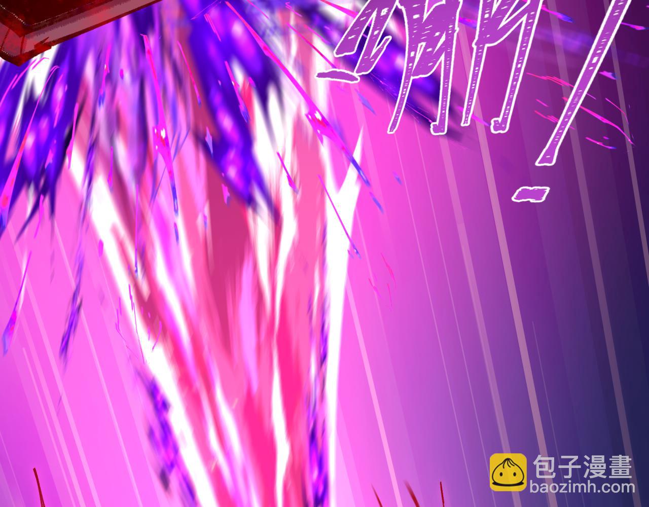 全球詭異時代 - 第428話 扶桑篇-林風VS上杉謙信(2/4) - 8