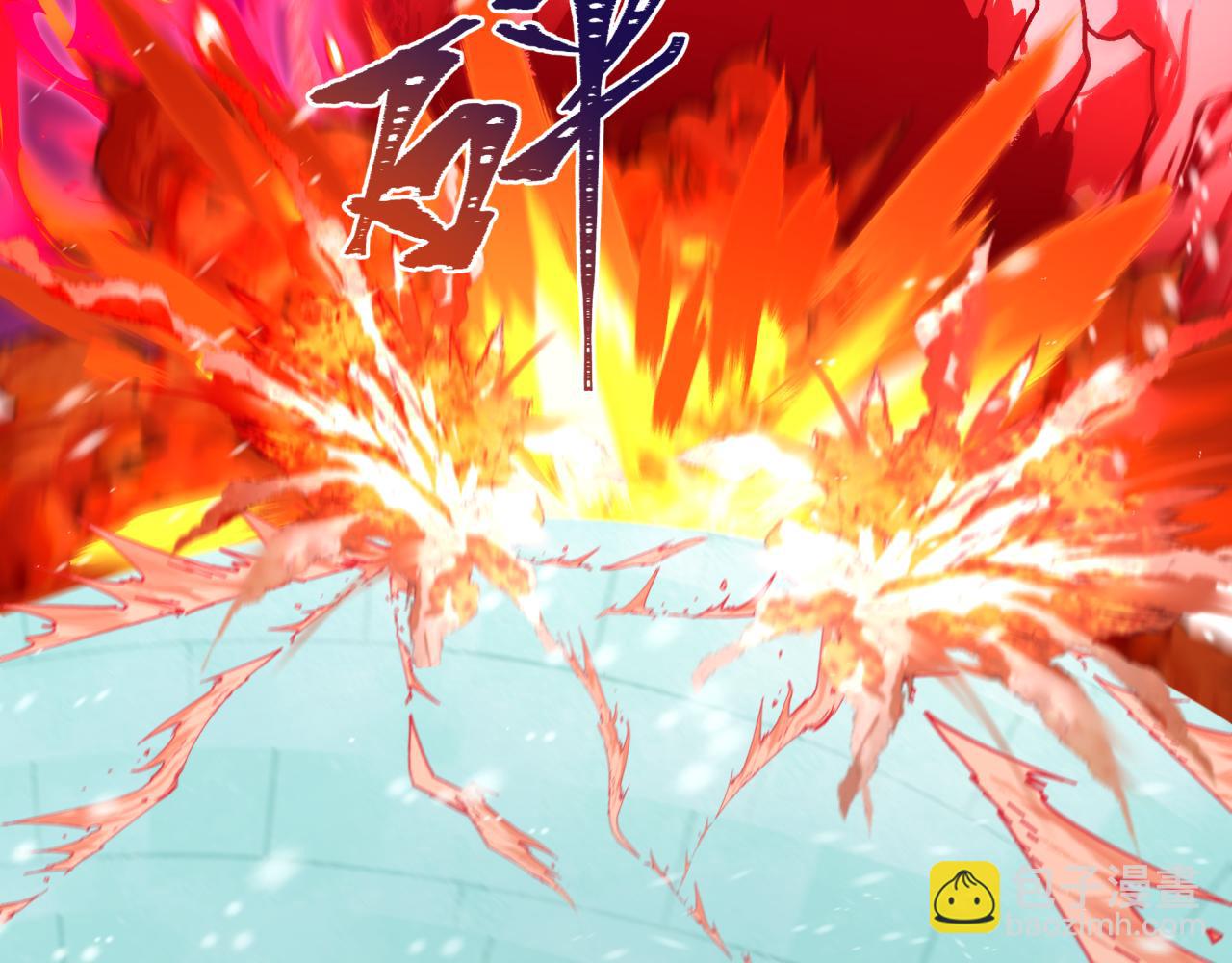 全球詭異時代 - 第428話 扶桑篇-林風VS上杉謙信(2/4) - 4