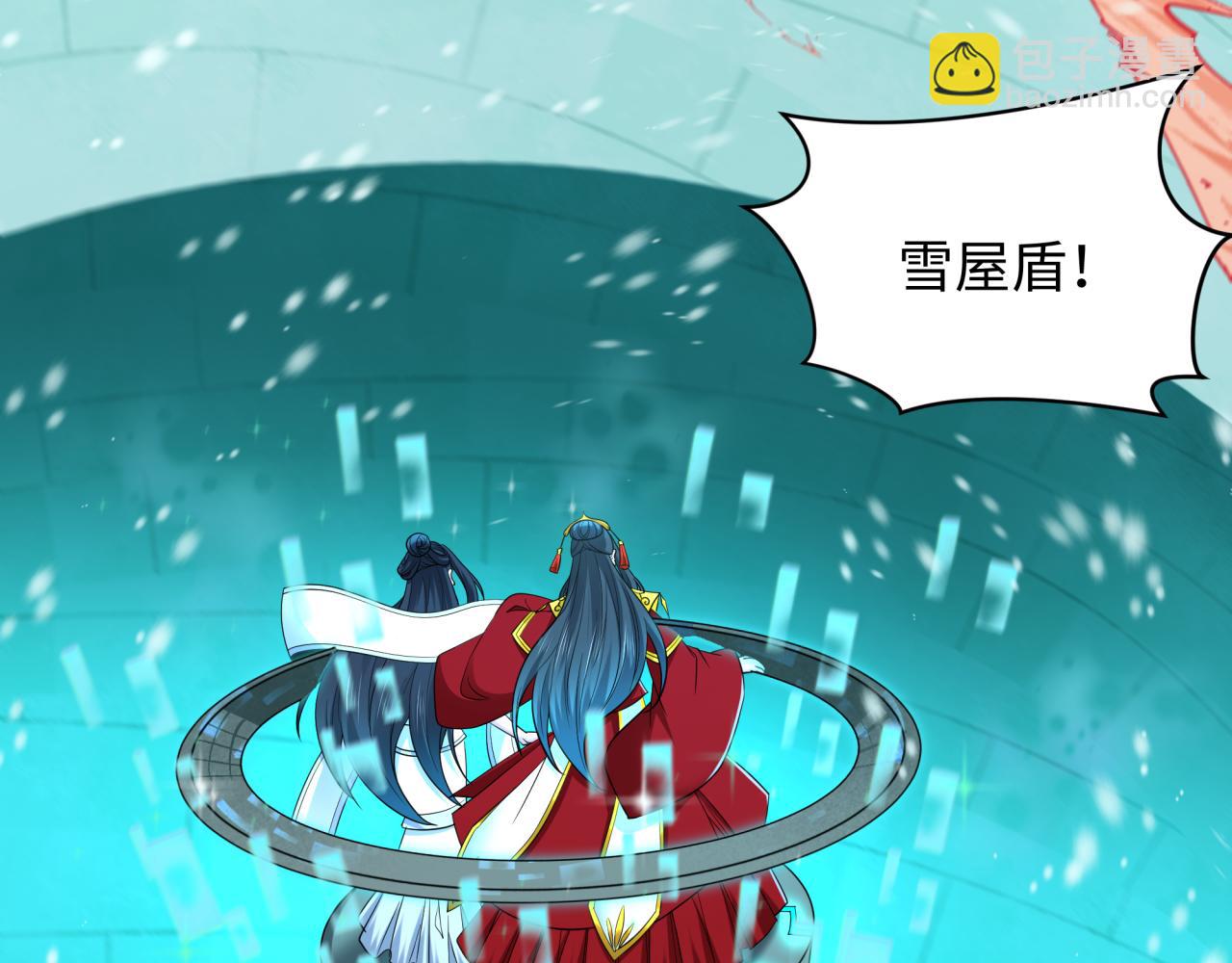 全球詭異時代 - 第428話 扶桑篇-林風VS上杉謙信(2/4) - 5