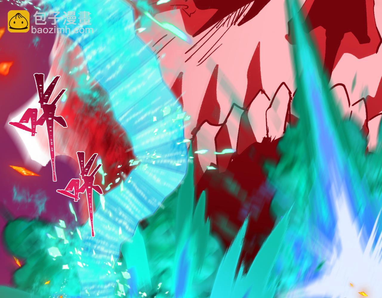 全球詭異時代 - 第428話 扶桑篇-林風VS上杉謙信(2/4) - 8