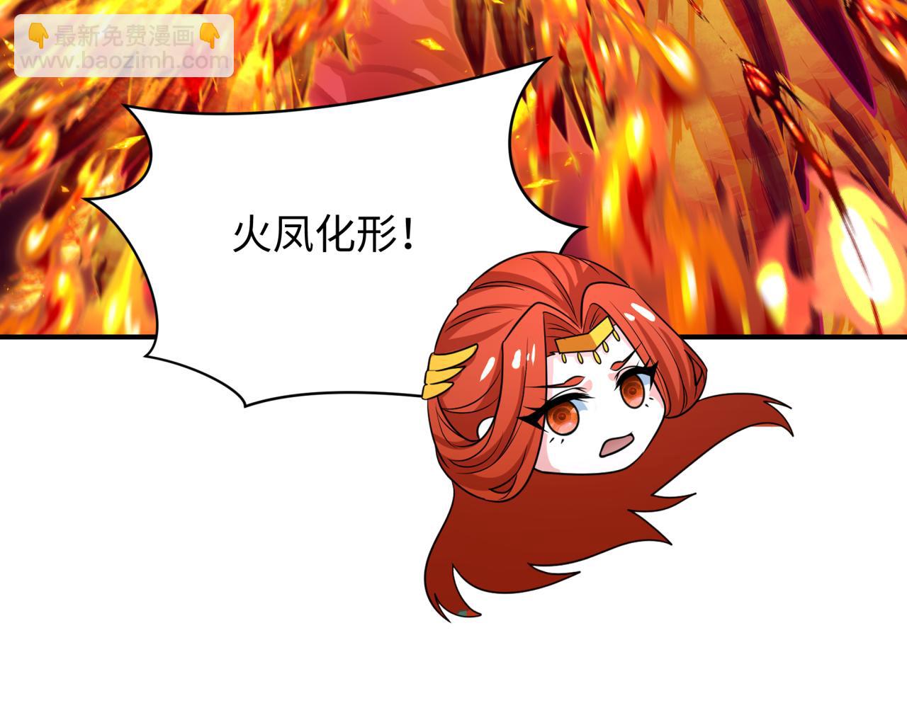 全球詭異時代 - 第428話 扶桑篇-林風VS上杉謙信(2/4) - 2