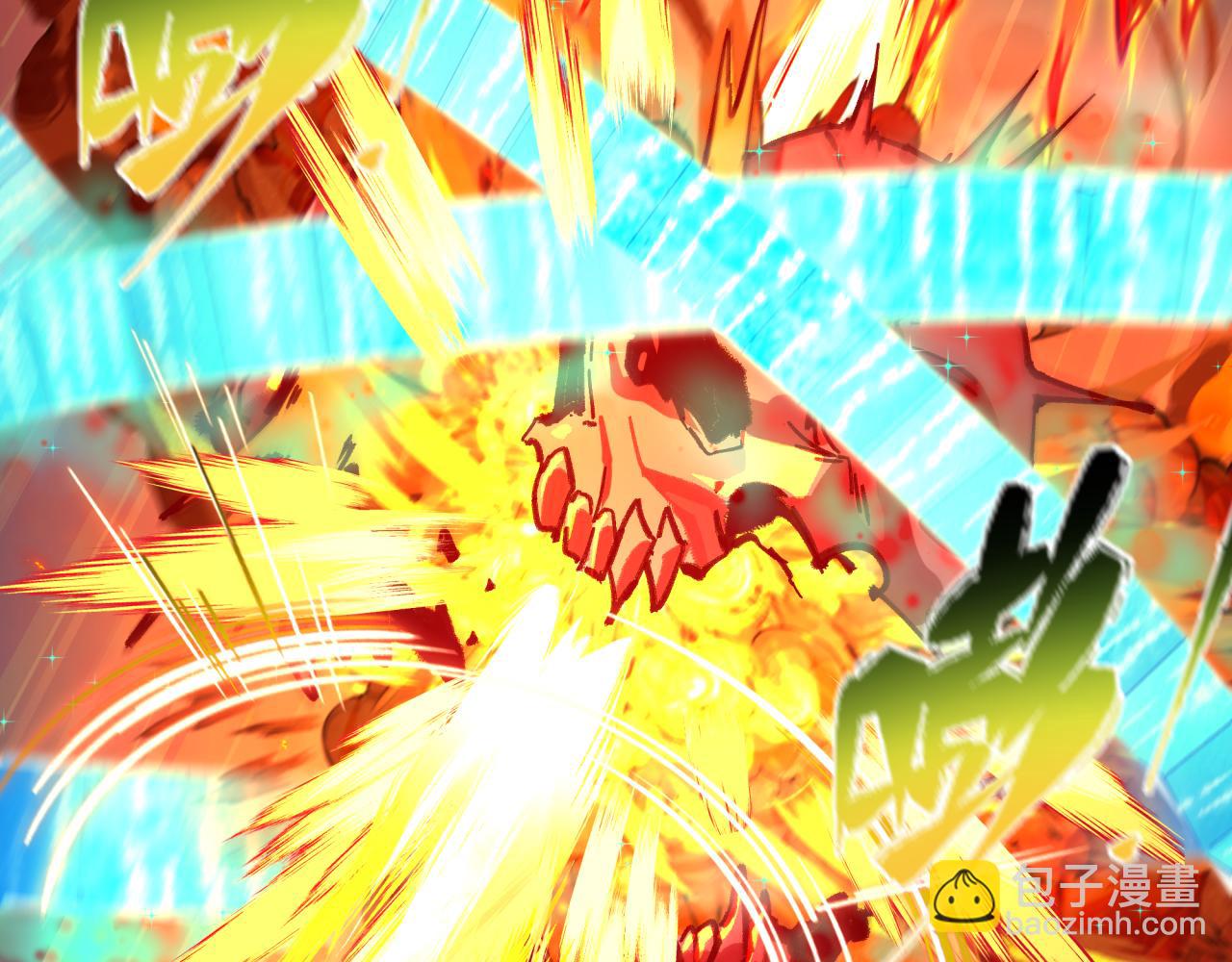 全球詭異時代 - 第428話 扶桑篇-林風VS上杉謙信(2/4) - 4