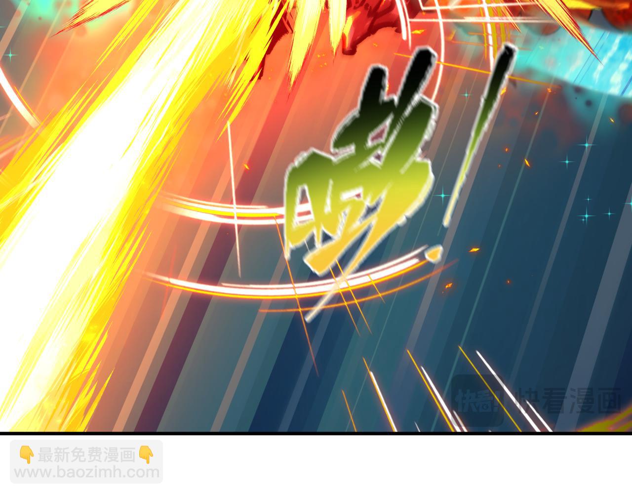 全球詭異時代 - 第428話 扶桑篇-林風VS上杉謙信(2/4) - 5