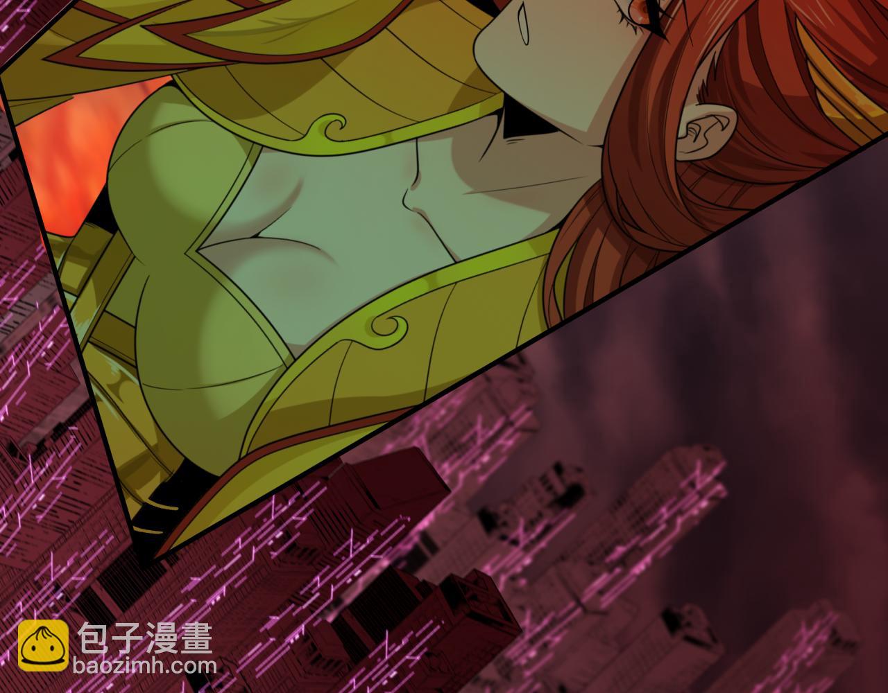 全球詭異時代 - 第428話 扶桑篇-林風VS上杉謙信(2/4) - 6