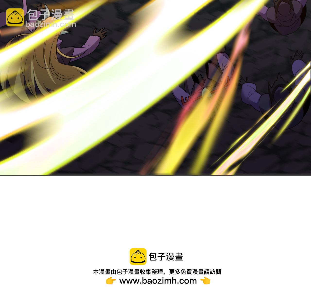 全球詭異時代 - 第430話 扶桑篇-暗殺林風！(2/4) - 6