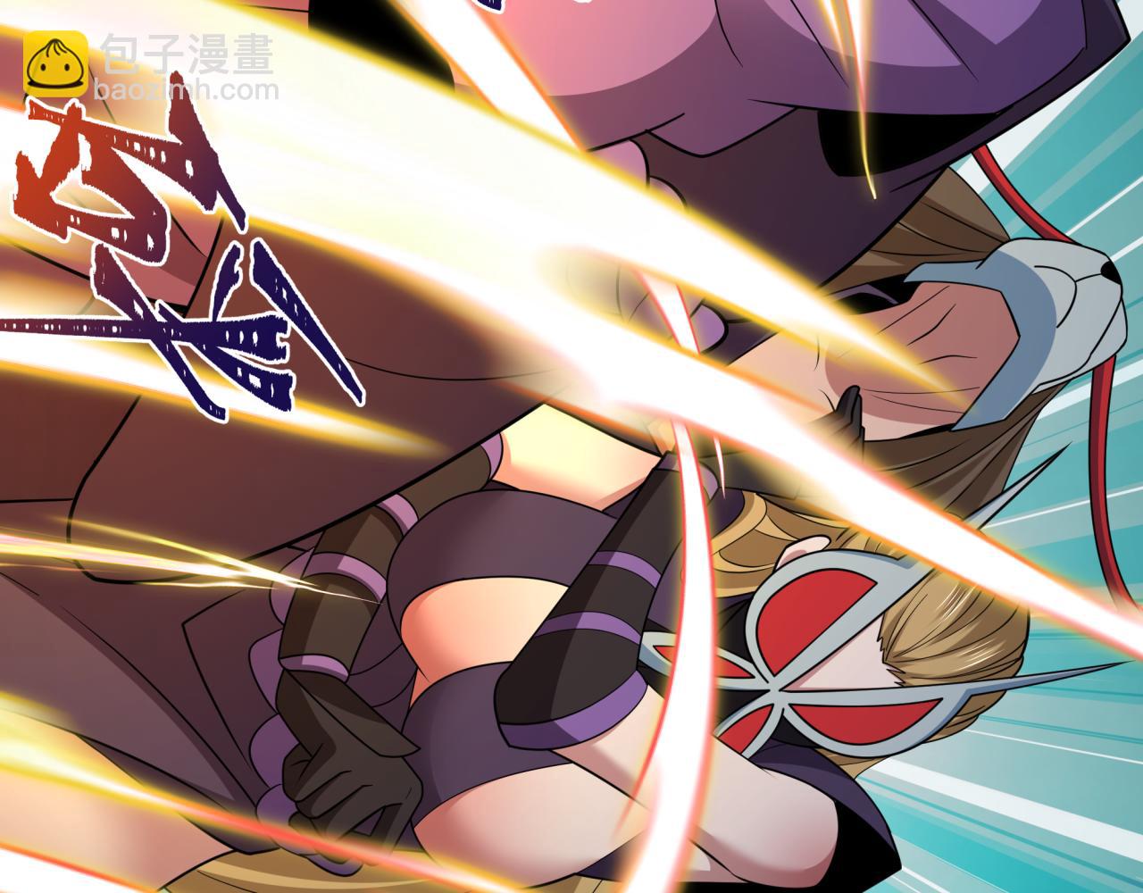 全球詭異時代 - 第430話 扶桑篇-暗殺林風！(3/4) - 7