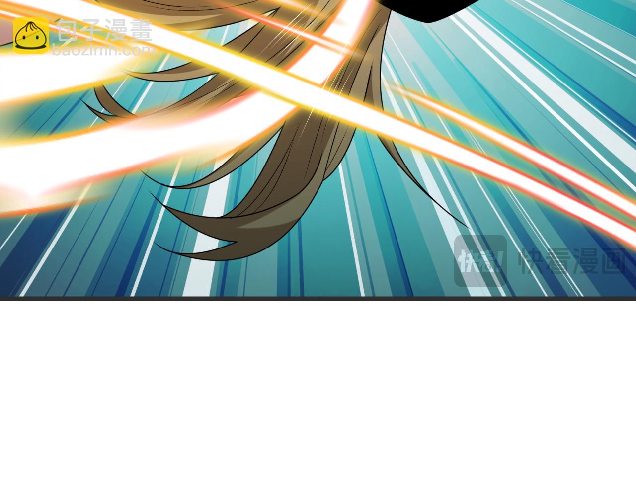 全球詭異時代 - 第430話 扶桑篇-暗殺林風！(3/4) - 8