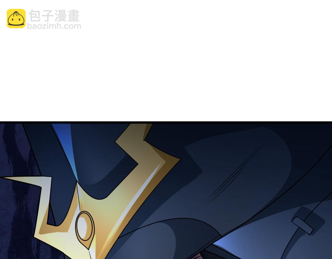 全球詭異時代 - 第430話 扶桑篇-暗殺林風！(3/4) - 2