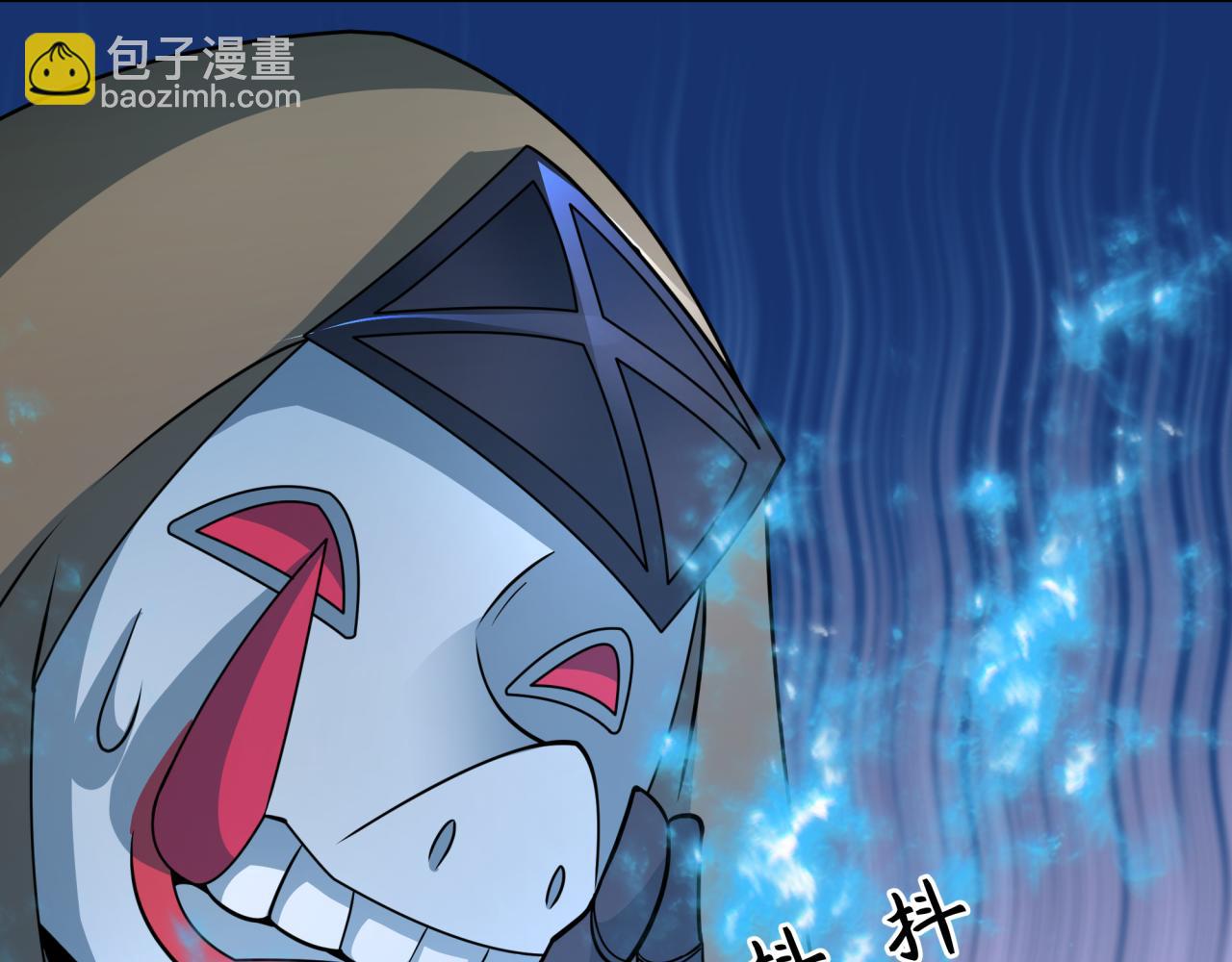 全球詭異時代 - 第430話 扶桑篇-暗殺林風！(3/4) - 5