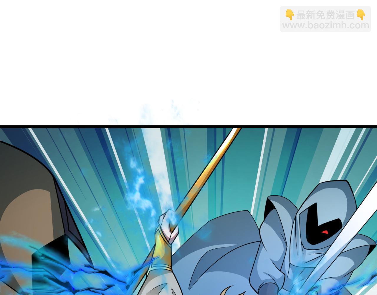 全球詭異時代 - 第430話 扶桑篇-暗殺林風！(3/4) - 2