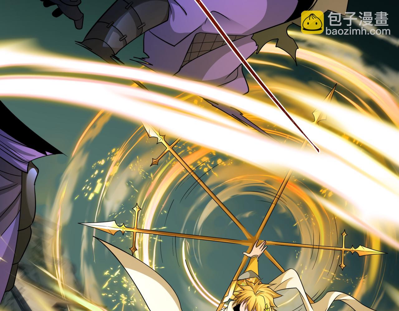 全球詭異時代 - 第430話 扶桑篇-暗殺林風！(3/4) - 6