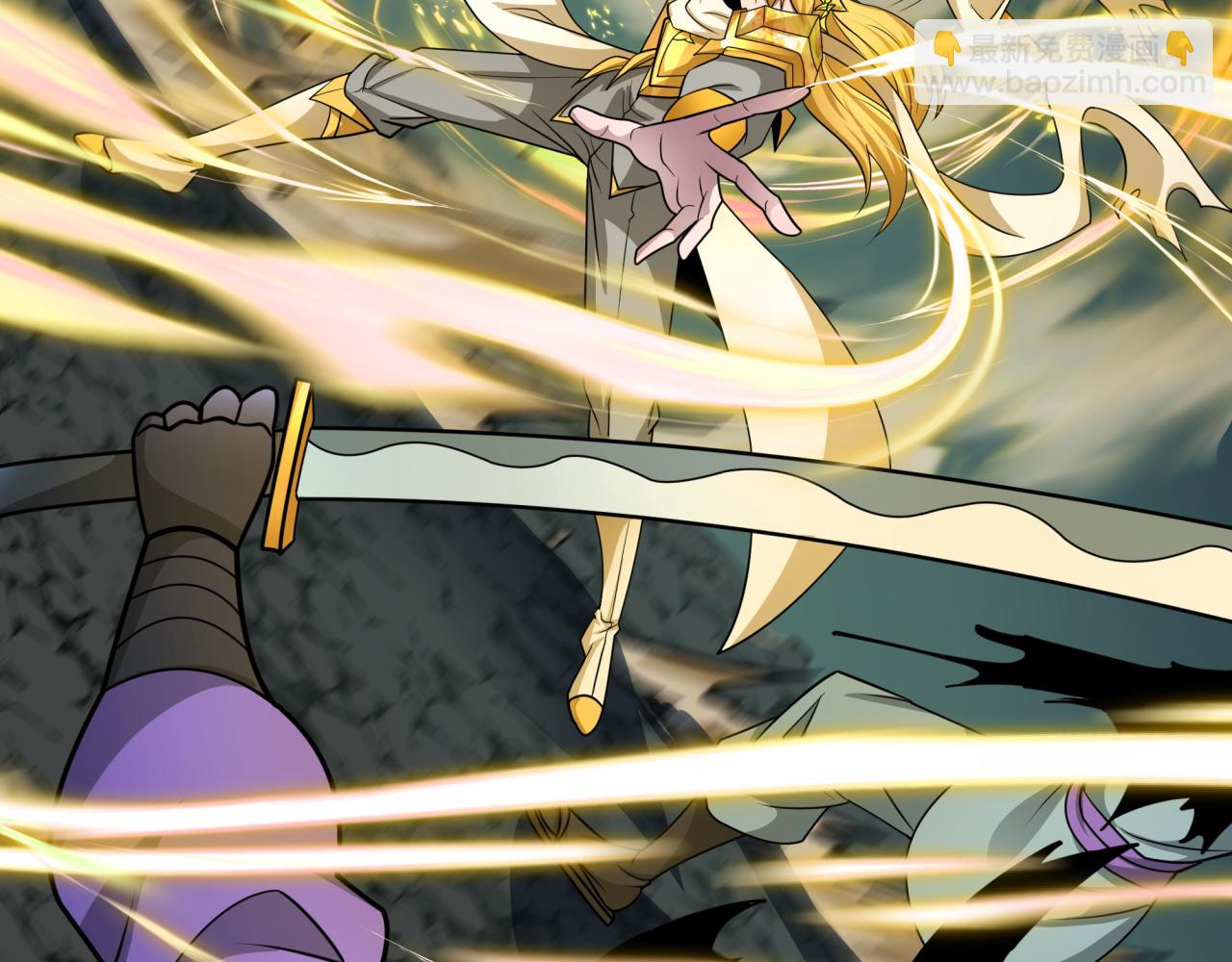 全球詭異時代 - 第430話 扶桑篇-暗殺林風！(3/4) - 7