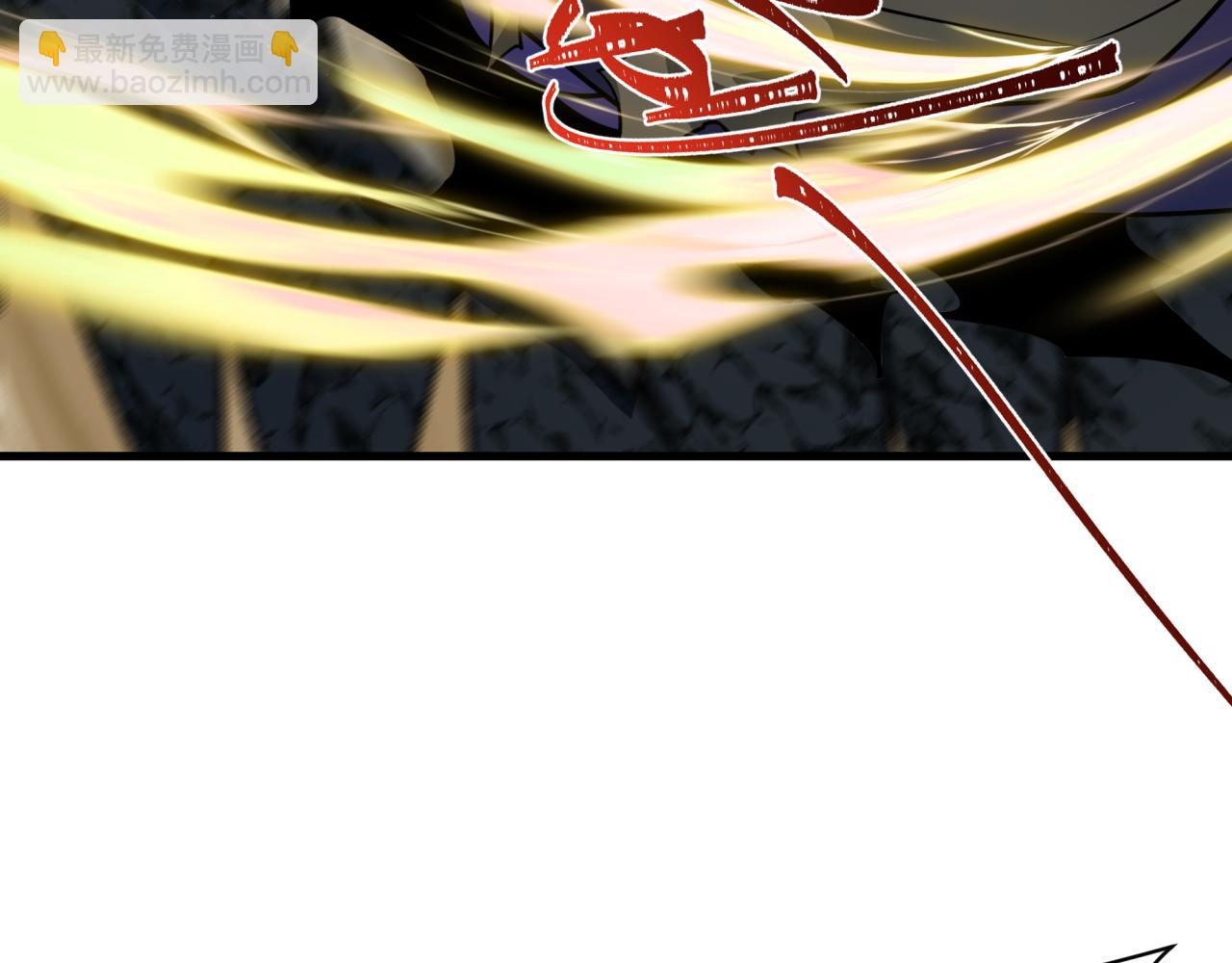 全球詭異時代 - 第430話 扶桑篇-暗殺林風！(3/4) - 1