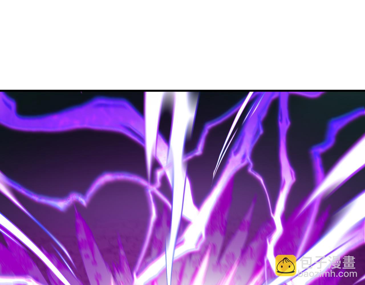 全球詭異時代 - 第430話 扶桑篇-暗殺林風！(3/4) - 6