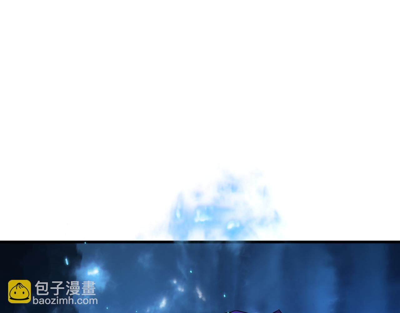 全球詭異時代 - 第430話 扶桑篇-暗殺林風！(1/4) - 6