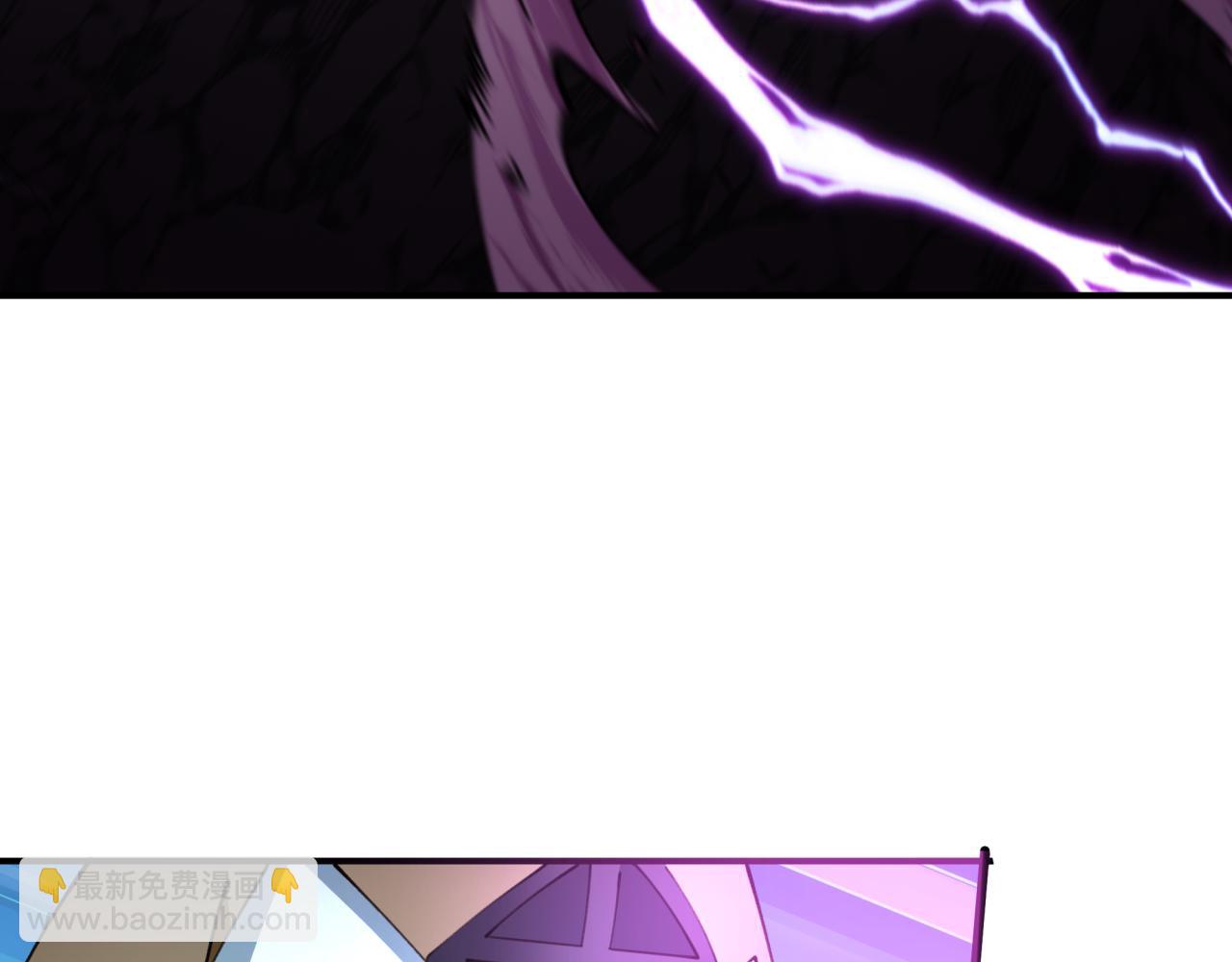 全球詭異時代 - 第430話 扶桑篇-暗殺林風！(3/4) - 5