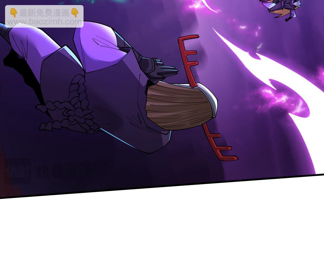 全球詭異時代 - 第430話 扶桑篇-暗殺林風！(3/4) - 4