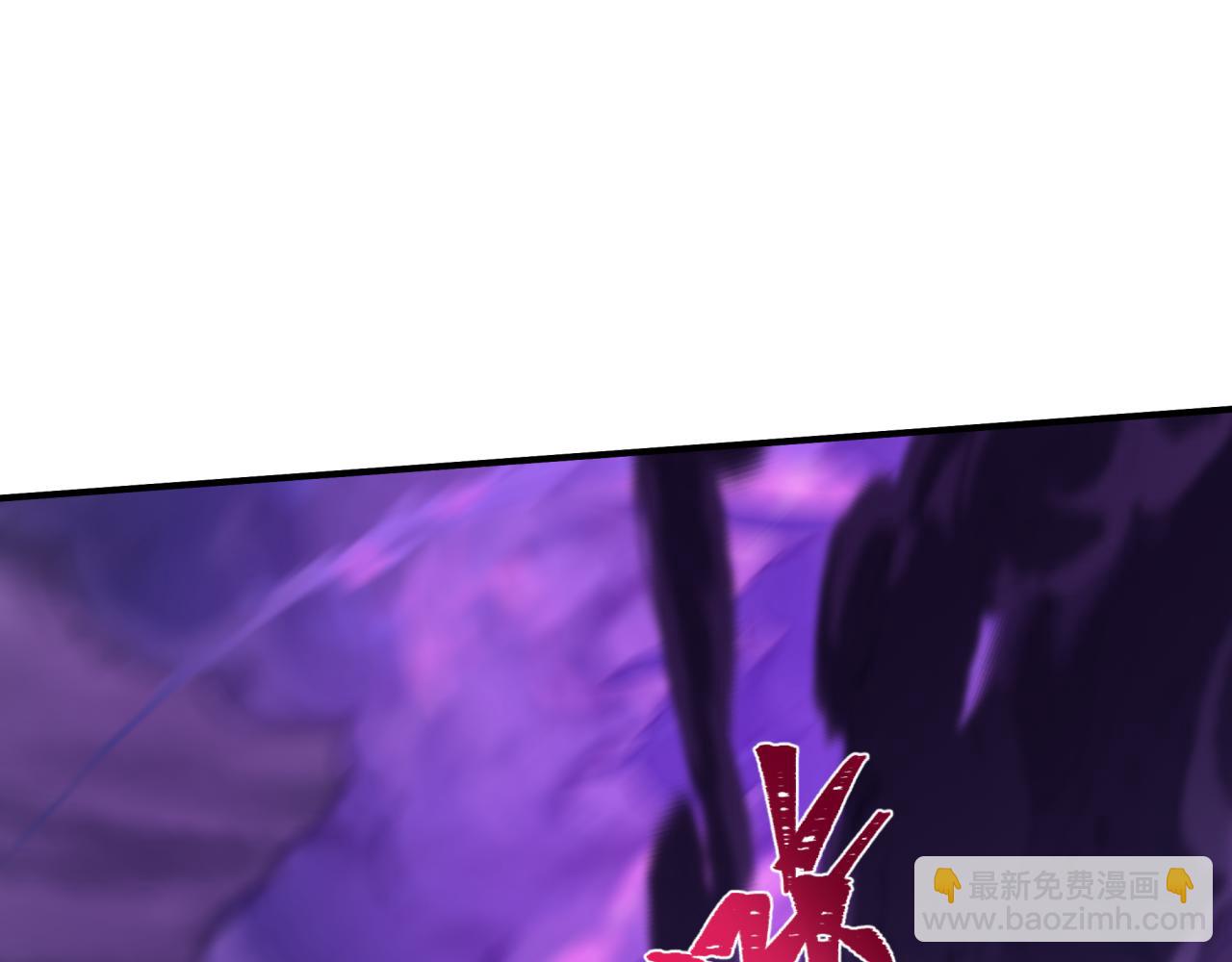 全球詭異時代 - 第430話 扶桑篇-暗殺林風！(3/4) - 5