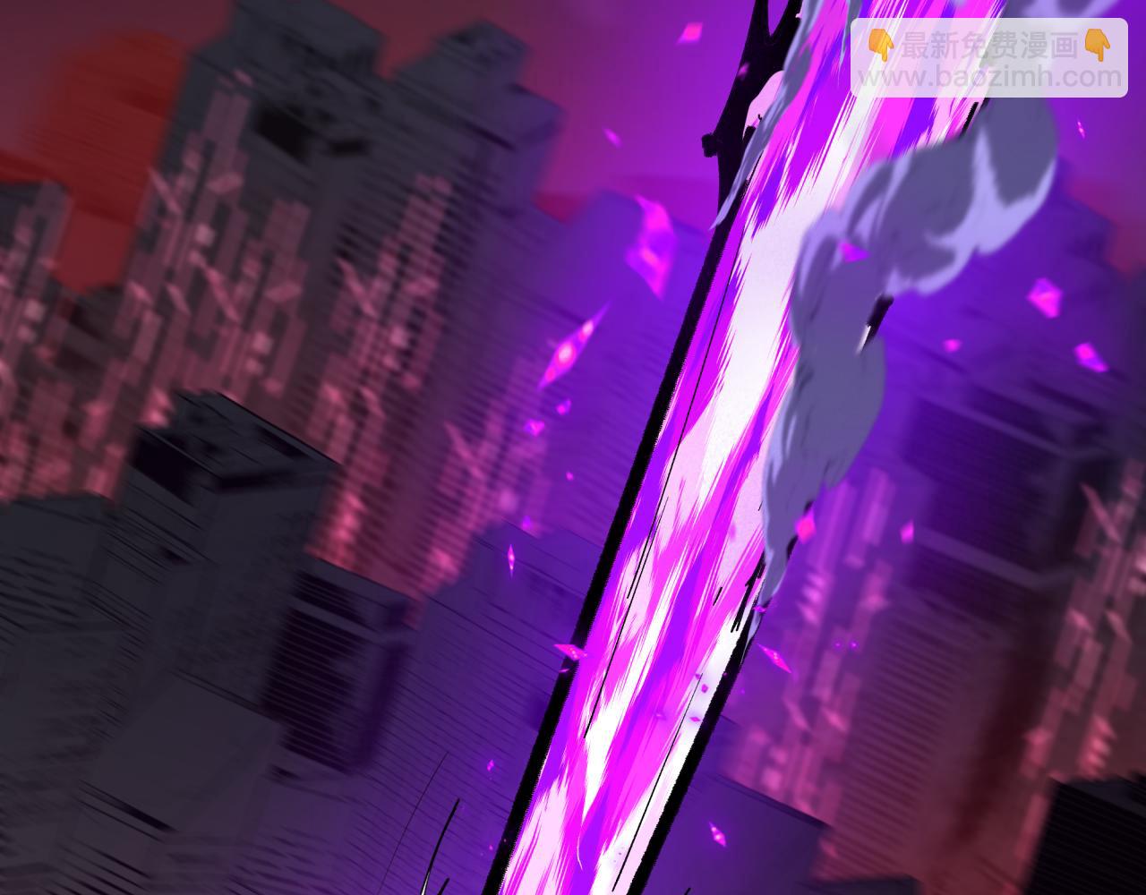 全球詭異時代 - 第430話 扶桑篇-暗殺林風！(4/4) - 1