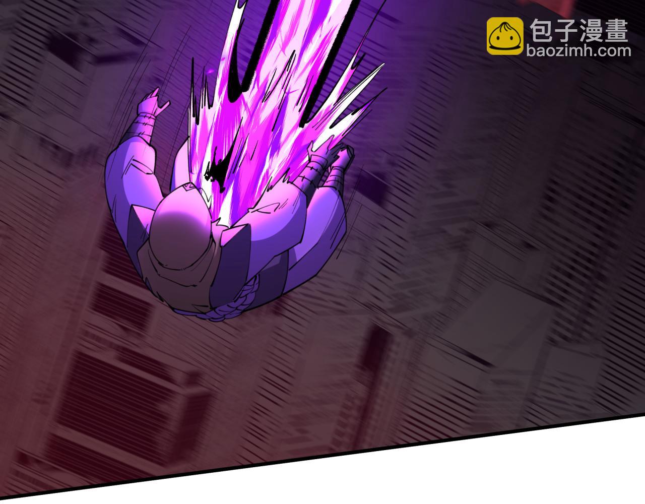 全球詭異時代 - 第430話 扶桑篇-暗殺林風！(4/4) - 2