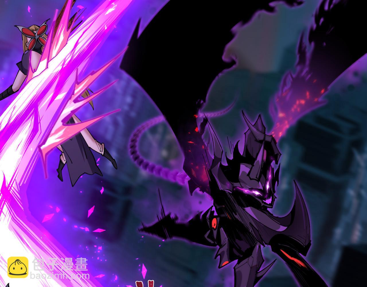 全球詭異時代 - 第430話 扶桑篇-暗殺林風！(4/4) - 4