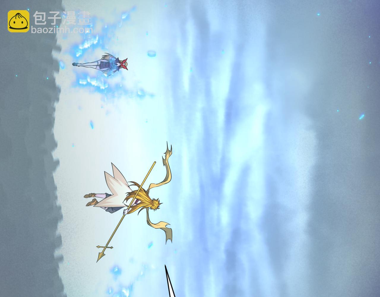 全球詭異時代 - 第430話 扶桑篇-暗殺林風！(1/4) - 8