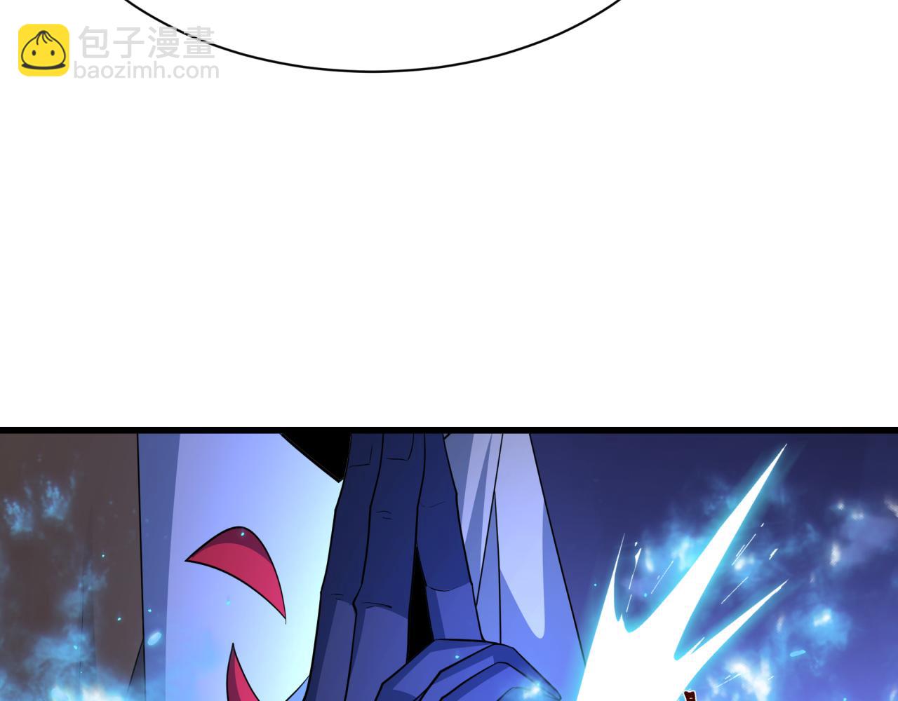 全球詭異時代 - 第430話 扶桑篇-暗殺林風！(1/4) - 5