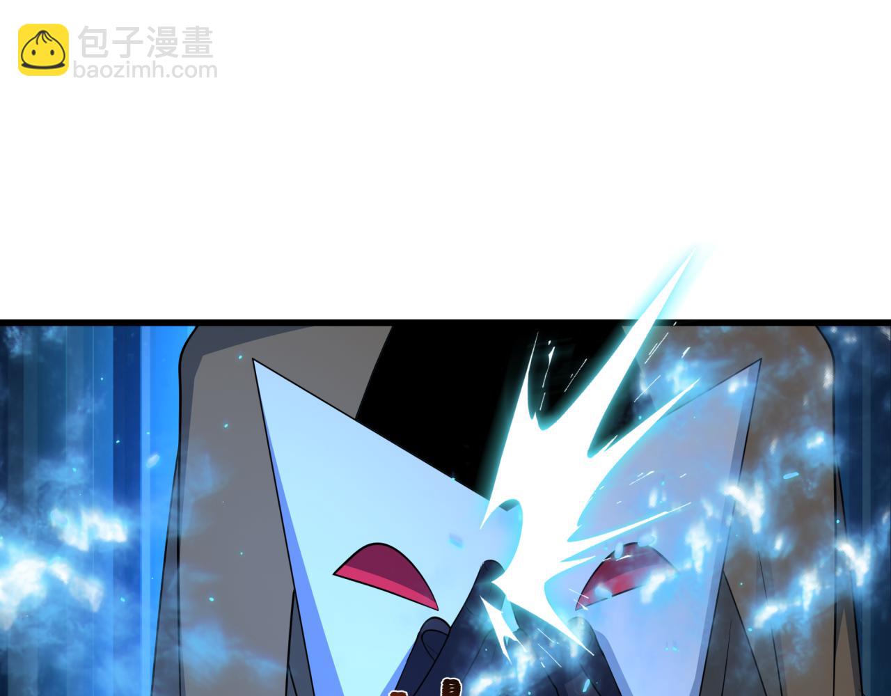 全球詭異時代 - 第430話 扶桑篇-暗殺林風！(1/4) - 2