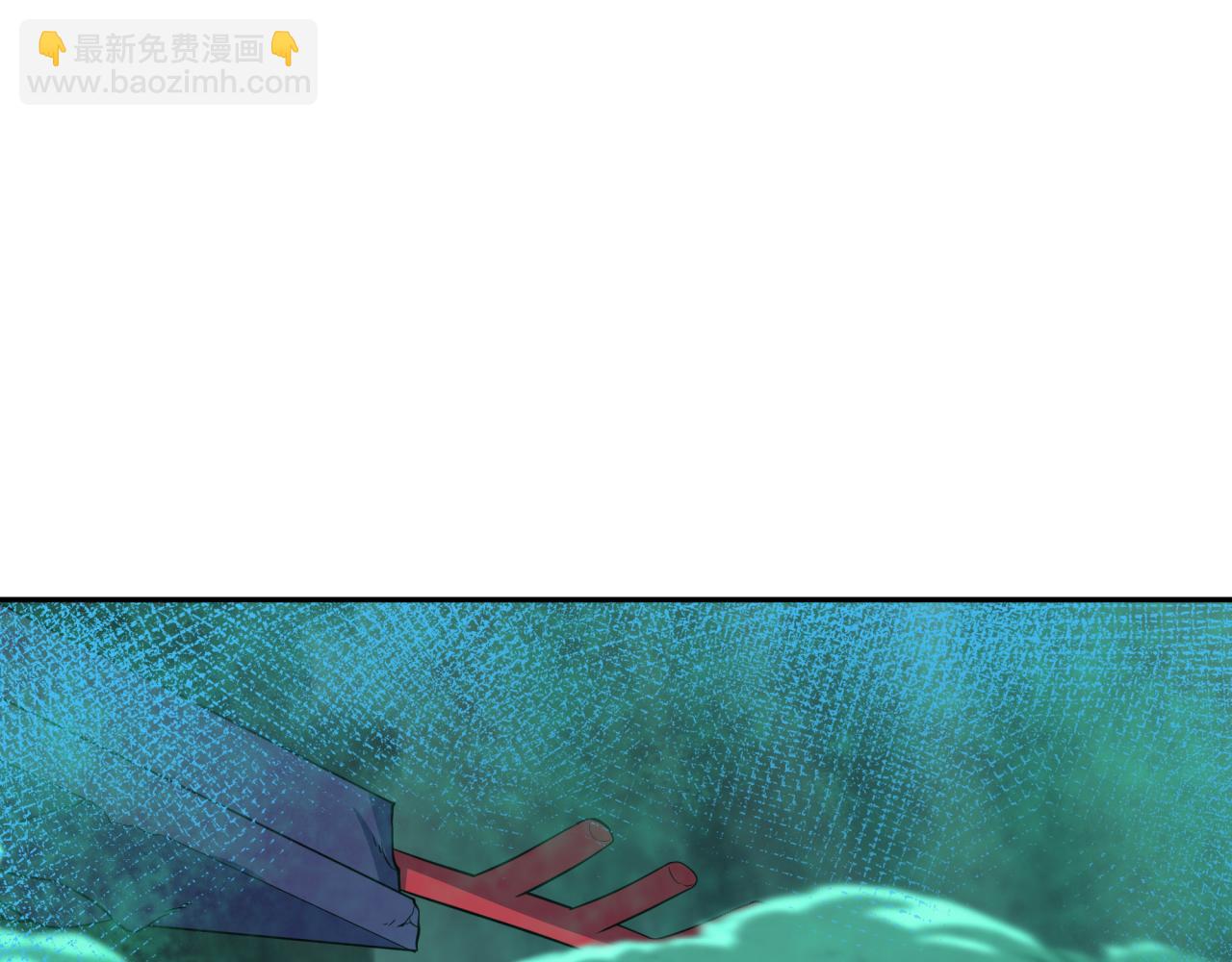 全球詭異時代 - 第430話 扶桑篇-暗殺林風！(1/4) - 6