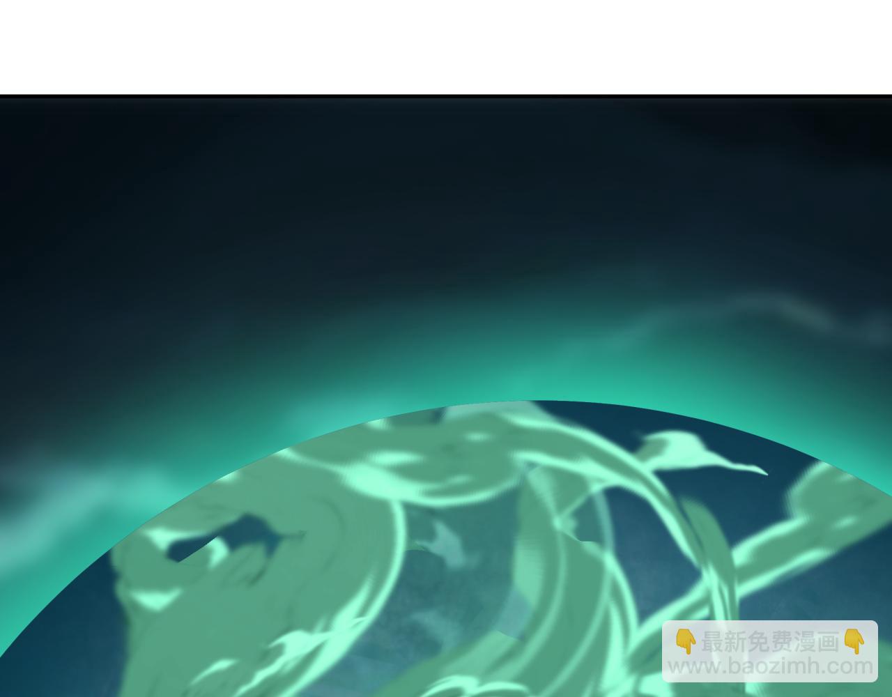 全球詭異時代 - 第430話 扶桑篇-暗殺林風！(1/4) - 3