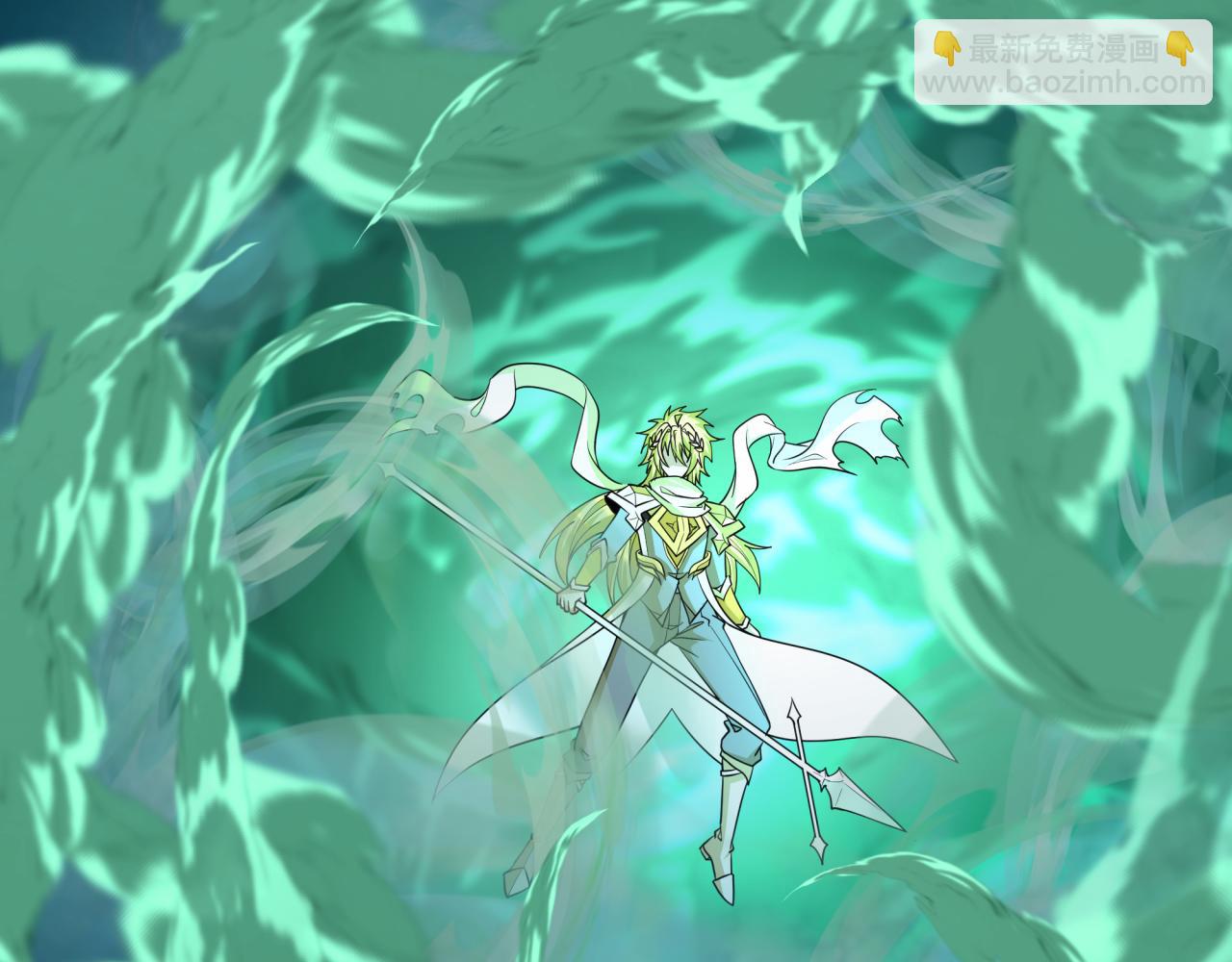 全球詭異時代 - 第430話 扶桑篇-暗殺林風！(1/4) - 4