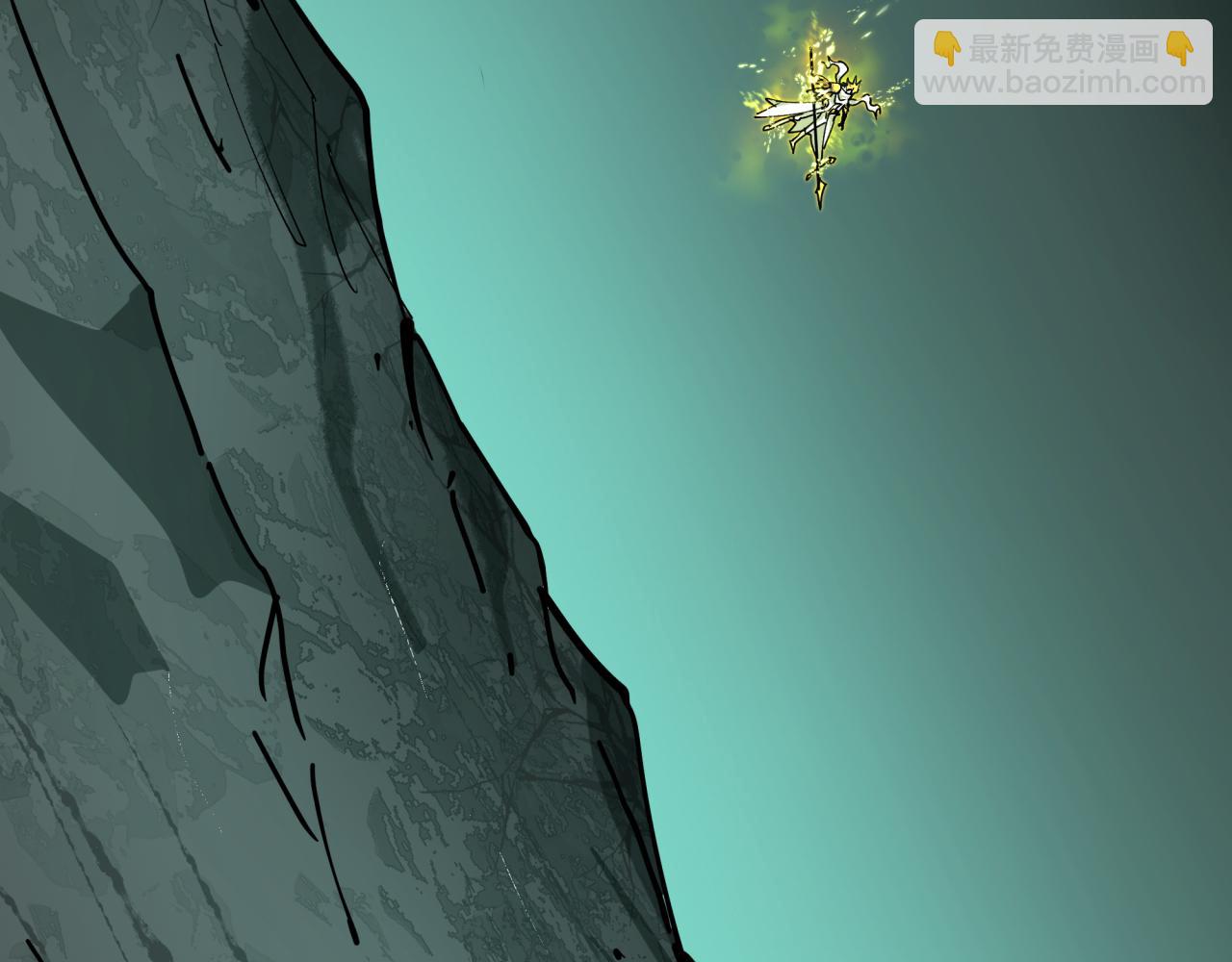 全球詭異時代 - 第430話 扶桑篇-暗殺林風！(1/4) - 8