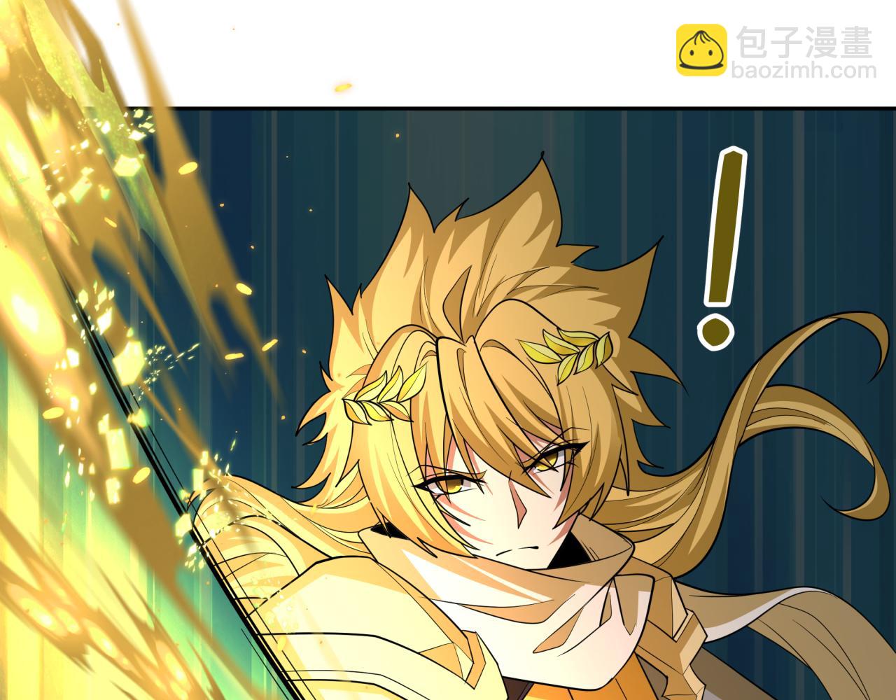 全球詭異時代 - 第430話 扶桑篇-暗殺林風！(1/4) - 3