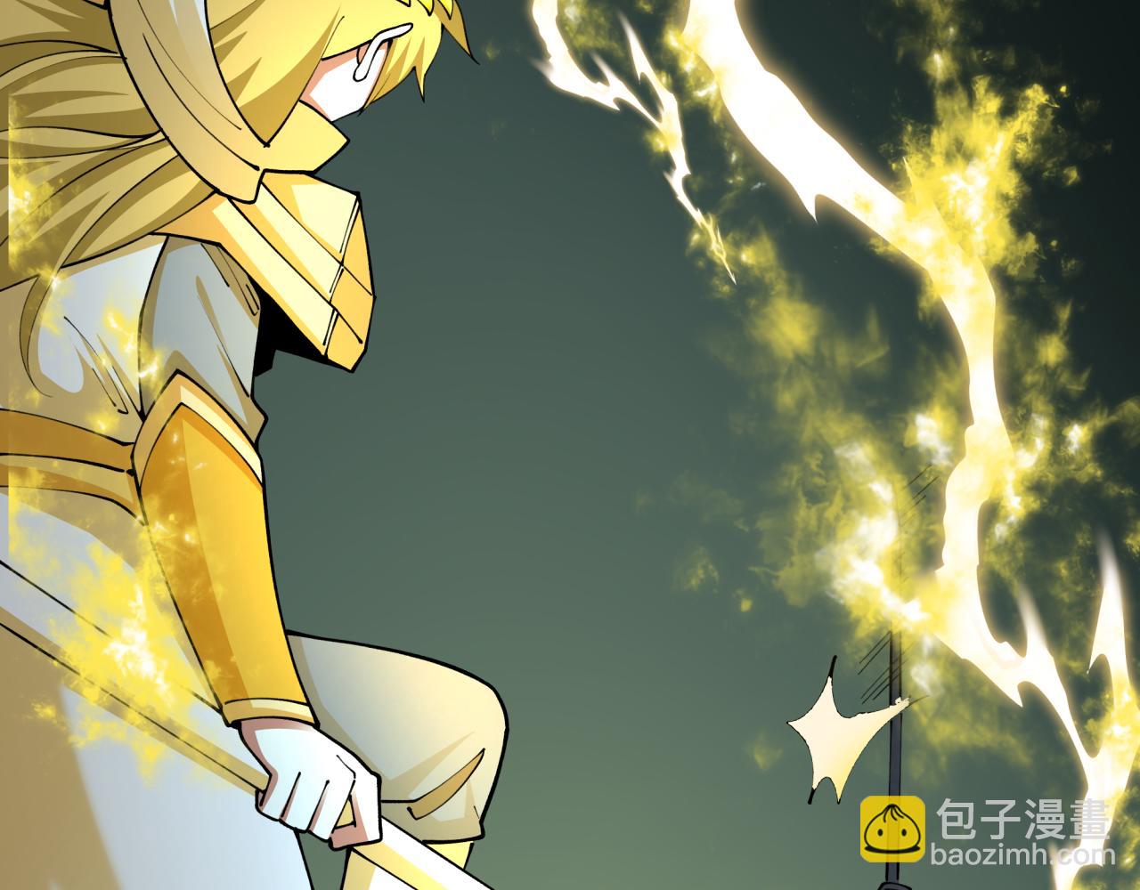 全球詭異時代 - 第430話 扶桑篇-暗殺林風！(1/4) - 7