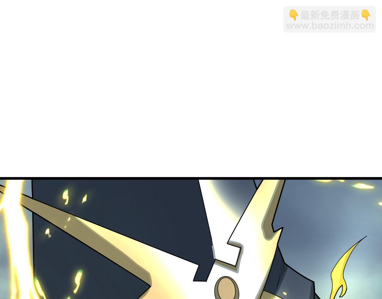 全球詭異時代 - 第430話 扶桑篇-暗殺林風！(1/4) - 6