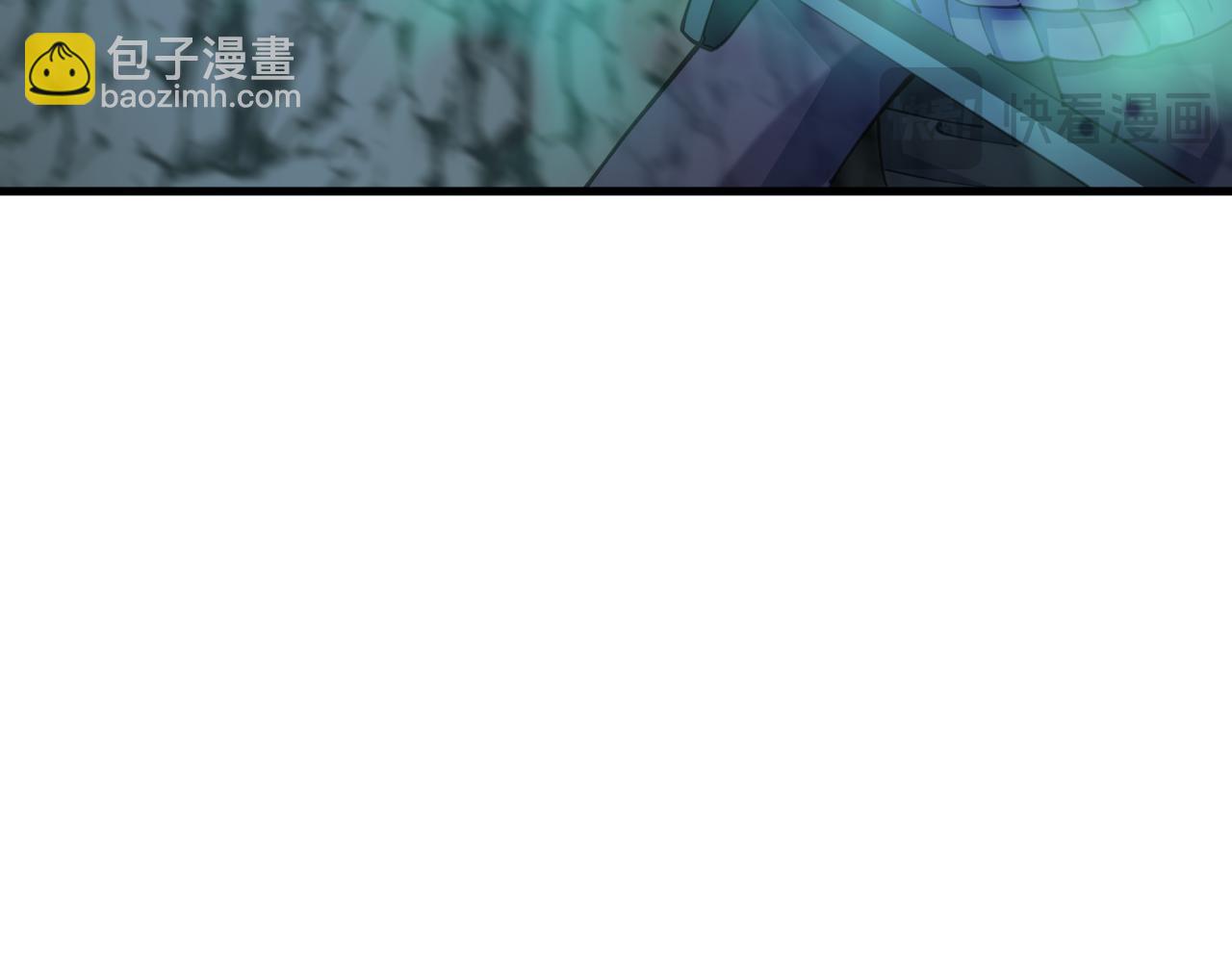 全球詭異時代 - 第430話 扶桑篇-暗殺林風！(2/4) - 2