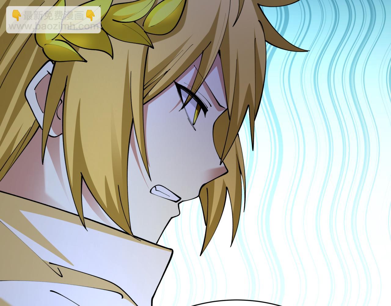 全球詭異時代 - 第430話 扶桑篇-暗殺林風！(2/4) - 5