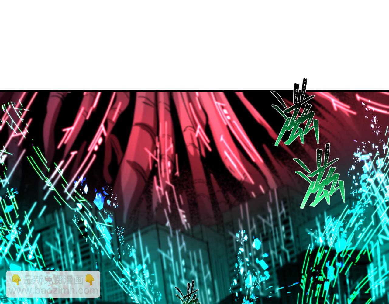 全球詭異時代 - 第430話 扶桑篇-暗殺林風！(2/4) - 8