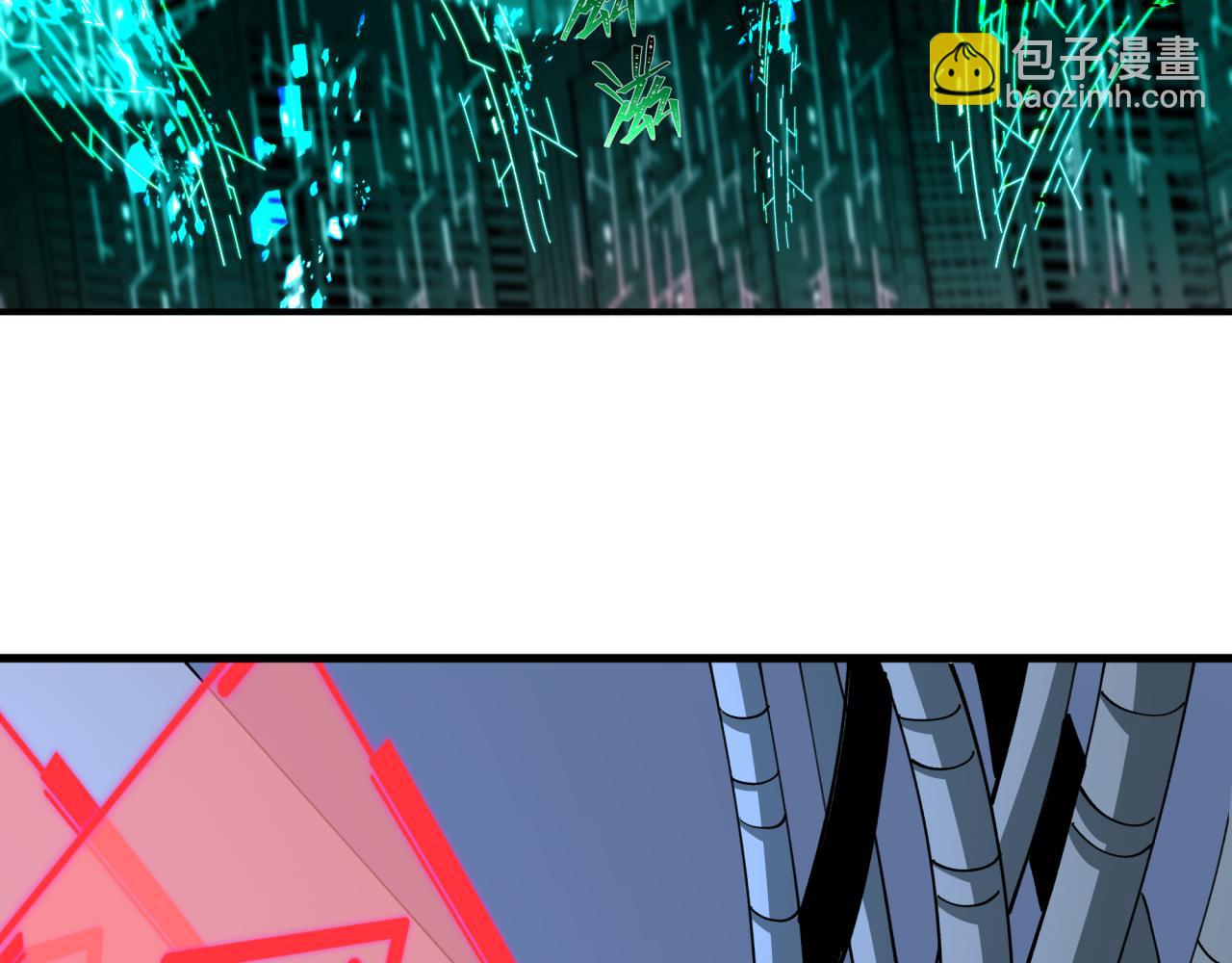 全球詭異時代 - 第430話 扶桑篇-暗殺林風！(2/4) - 1