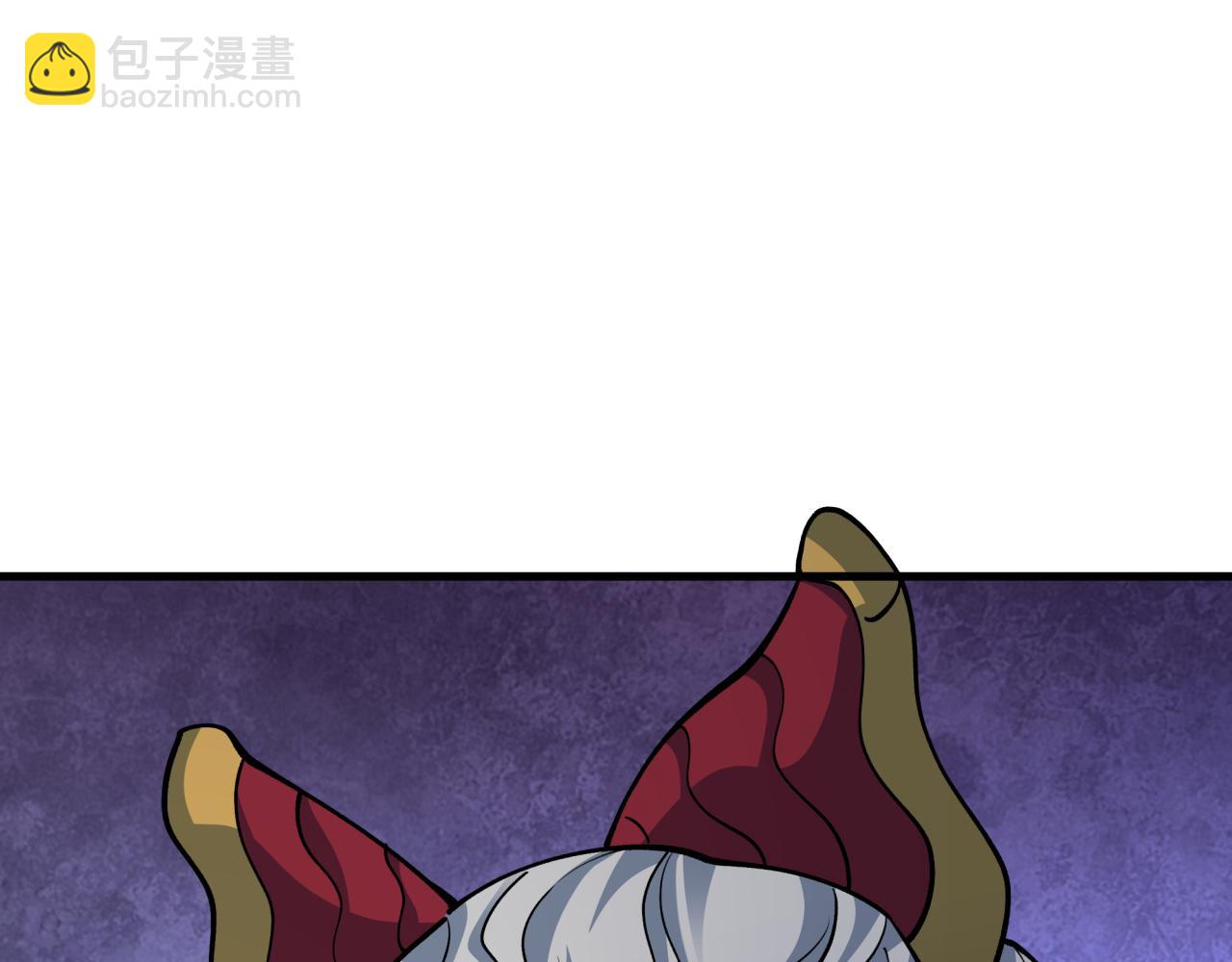 全球詭異時代 - 第430話 扶桑篇-暗殺林風！(2/4) - 5