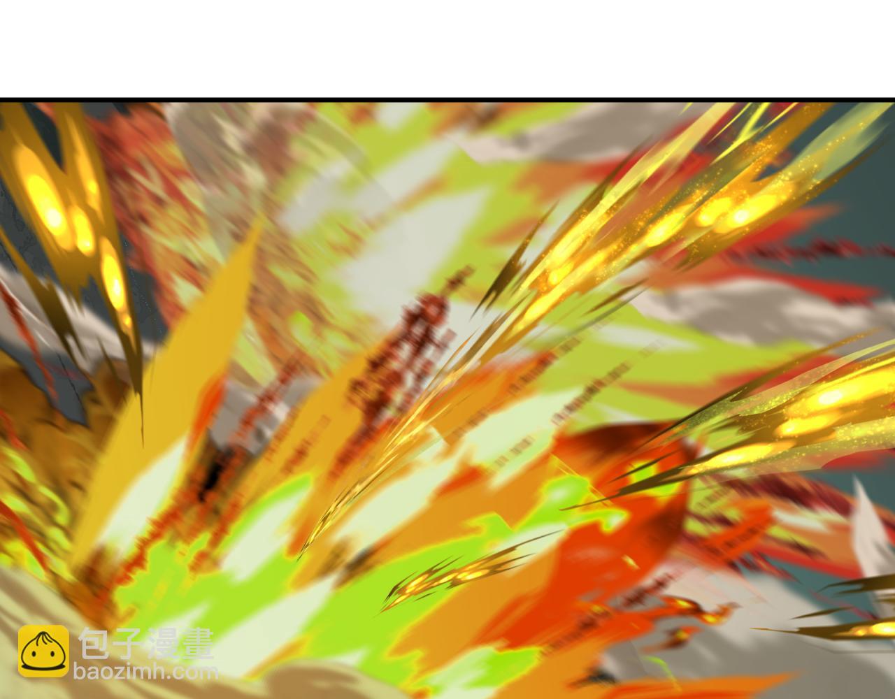 全球詭異時代 - 第430話 扶桑篇-暗殺林風！(2/4) - 2