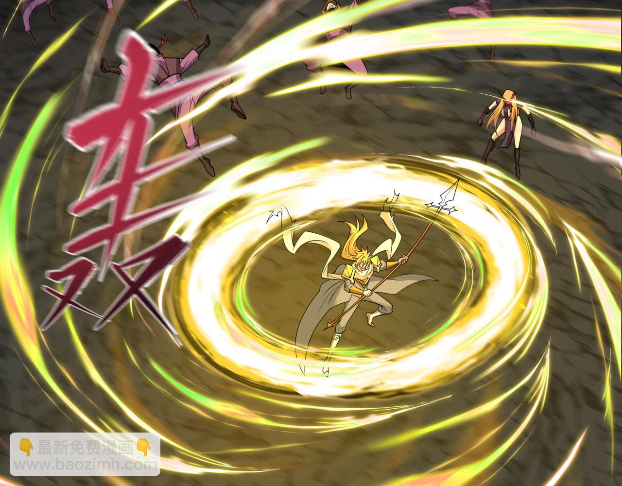 全球詭異時代 - 第430話 扶桑篇-暗殺林風！(2/4) - 4