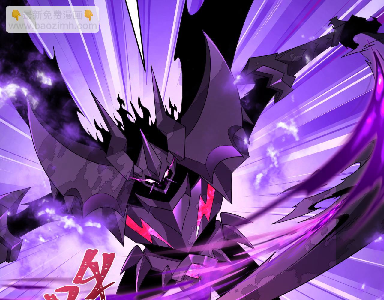 第431话 扶桑篇-兄妹相残！(1/4)-第577话