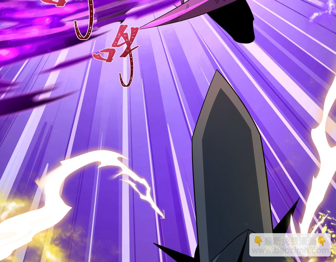 第431话 扶桑篇-兄妹相残！(1/4)-第577话