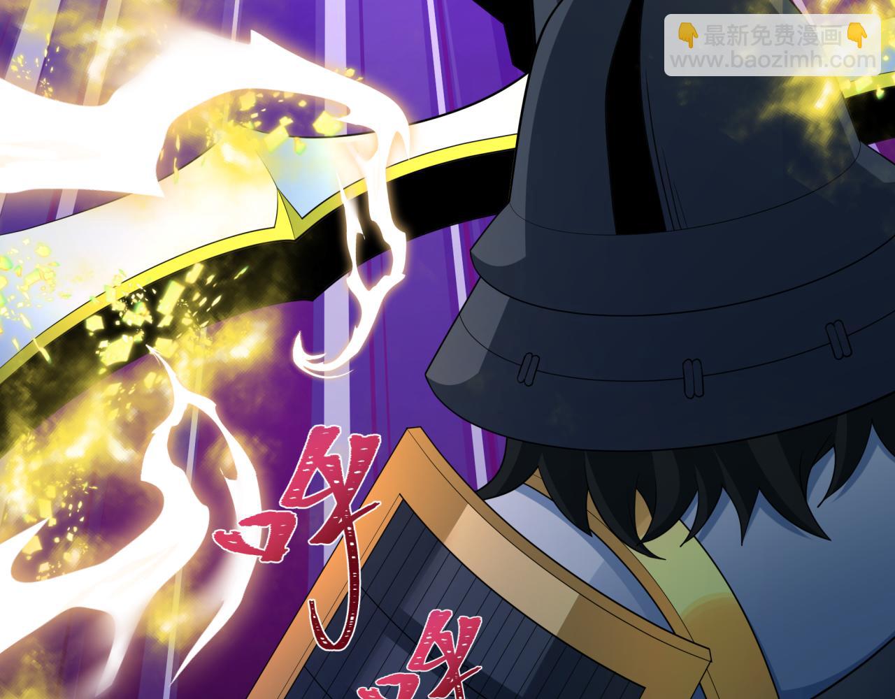 第431话 扶桑篇-兄妹相残！(1/4)-第577话